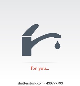 tap water icon