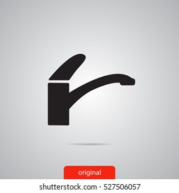 tap water icon