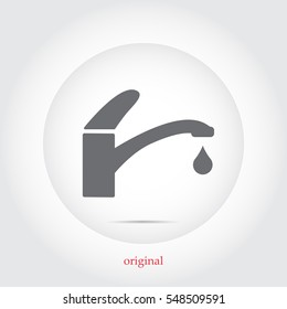 tap water icon