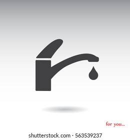 tap water icon