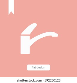 tap water icon