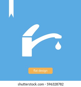 tap water icon