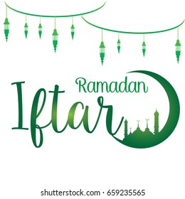 If tar Ramadan  blue, green, gradation for Islamic Holy Month, Ramadan Kareem, If tar Party celebration.