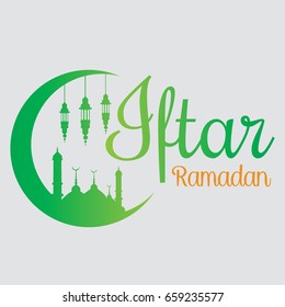 If tar Ramadan  blue, green, gradation for Islamic Holy Month, Ramadan Kareem, If tar Party celebration.