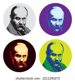 Taras Shevchenko, the most famous Ukrainian poet