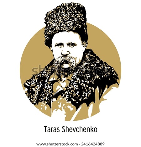 Taras Shevchenko is a Ukrainian poet, prose writer, thinker, painter, graphic artist, ethnographer, and public figure. Hand drawn vector illustration