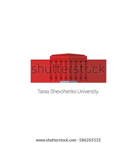 Taras Shevchenko University text