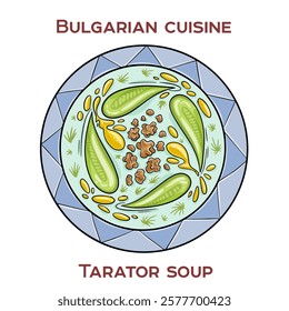 Tarator is a refreshing cold Bulgarian soup made with yogurt, cucumbers, dill, garlic, and crushed walnuts, served chilled as a summer favorite.