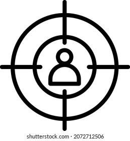 Diseño del icono del vector de esquema de destino
  