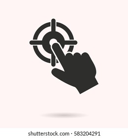 Target vector icon. Black illustration isolated on white background for graphic and web design.