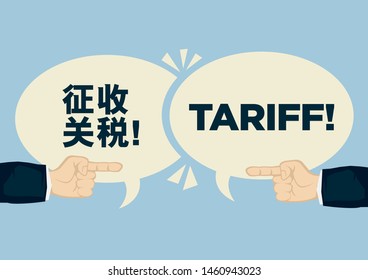 Tariff trade war between China and United States. Concept of crisis, argument or protectionism. Flat Vector illustration.