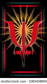 Tarot cards - back design, Astrological symbols - Neptune in Aries