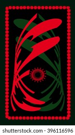 Tarot cards - back design, devil's eye