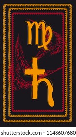 Tarot cards - back design.  Saturn in Virgo, astrological symbols