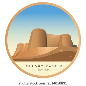 Tarout Castle - Fortress in Saudi Arabia - Stock Illustration as EPS 10 File