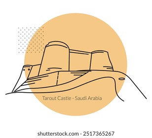 Tarout Castle - Fortress in Saudi Arabia - Stock Illustration as EPS 10 File