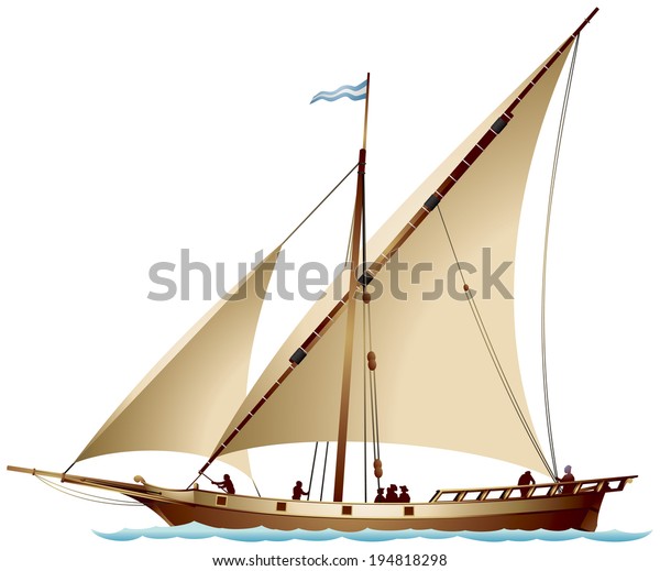 Tartane Tartan Small Mediterranean Sailing Ship Stock Vector Royalty Free 194818298