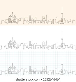 Tashkent Hand Drawn Skyline