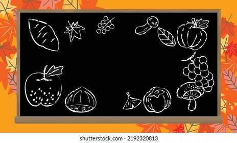 The taste of autumn Illustration background of fruits and vegetables (the taste of autumn is written in Japanese)