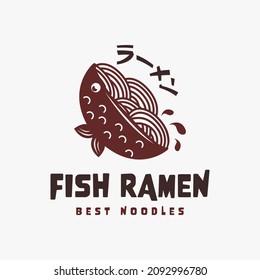 8,857 Fish dish logo Images, Stock Photos & Vectors | Shutterstock