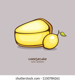 Tasty lemon cheesecake vector illustration. Traditional dessert. Sweet cake illustration for decoration bakery, menu and logo. Cute food.