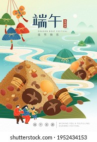 Tasty smell of rice dumplings flows to other zongzi mountains. Concept of traditional Duanwu cuisine. Dragon Boat Festival name written in Chinese.