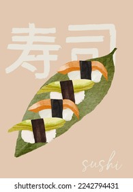 Deliciosa colección de sushi nigiri acuarela. Caligrafía del pincel japonés. fondo de comida asiática para promoción, banner, menú, volante y, papel. Ilustración de vectores aislada