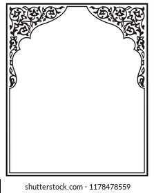 Tatar and Arabic traditional ornamental floral arch. Oriental style turkish islamic pattern. High quality hand made vector art with decorative ethnic elements arabic decor in black and white colour.