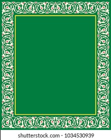 Tatar Native Ornamental Arch in unique style. Floral oriental hand made ornamental design in islamic tradition. Green and yellow frame with pattern