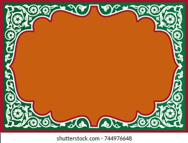 Tatar Native Ornamental Frame