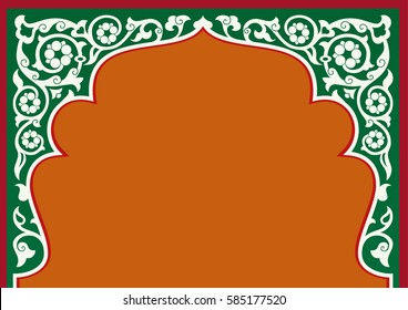 Tatar Ornament Arch