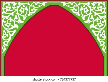 Tatar Ornamental Arch Arabic