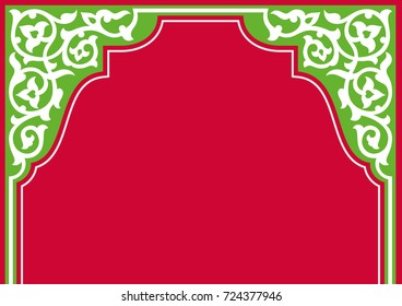 Tatar Ornamental Arch Arabic