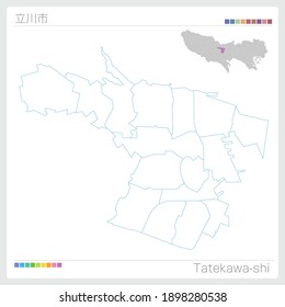 Tatekawa-shi. Map of Tokyo.  Municipalities in Tokyo. Vector illustration. 