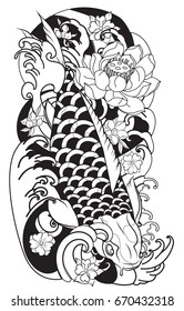 Tattoo for arm,Black and white Koi fish vector,Hand drawn Japanese Tattoo design,Japanese carp line drawing coloring book vector image