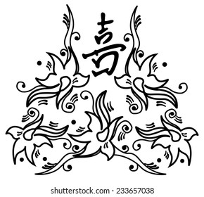 tattoo black design flowers abstraction with a sign