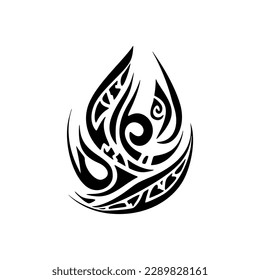 ﻿Polynesian tattoo design in black and white.