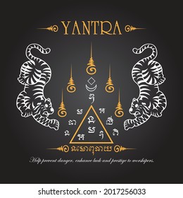 Tattoo fashion Abstract Vector inspiration Traditional tattoo or yantra from Thailand.