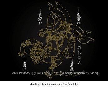 tattoo thai abstract vector traditional