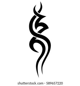 Tattoo tribal vector design. Single sleeve pattern arm. Simple logo. Designer simple element for arm, leg , shoulder men and women. Abstract  pattern illustration.