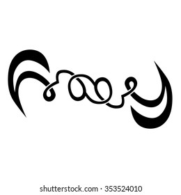 Tattoo tribal vector design sketch. Single sleeve art pattern arm. Simple logo. Designer isolated abstract element for arm, leg, shoulder men and women on white background.  