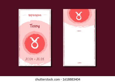 Taurus zodiac signs, bright colors. Russian language. Prediction Covers, Storis Background. Instagram story template
