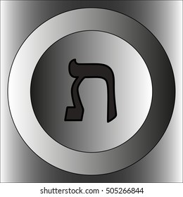 Tav grey letter