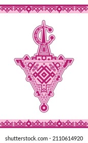 Tazerzit Vector Illustration. The Symbol of Moroccan Berber Jewelry. Amazigh culture fibula. north african culture.