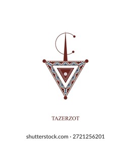 Vector de Tazerzit delineado ilustración. Joyería tradicional marroquí en estilo delineado.