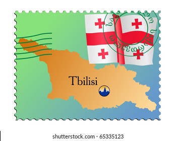 Tbilisi - capital of Georgia. Vector stamp