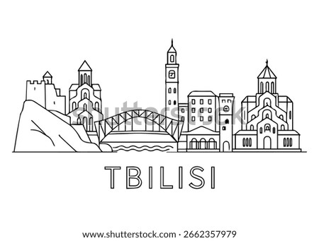 Tbilisi city skyline vector on white background
Vector line city skyline