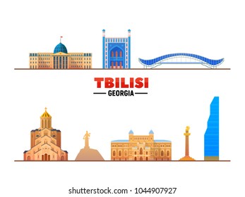 Tbilisi (Georgia) landmarks on a white background. Flat vector illustration. Business travel and tourism concept with modern buildings. Image for banner or web site