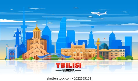Tbilisi (Georgia) skyline on a white background. Flat vector illustration. Business travel and tourism concept with modern buildings. Image for banner or web site.