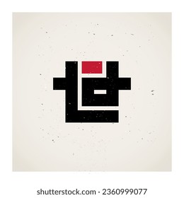 TD - Vector design element or icon. Monogram or logotype. T and D - initials or black logo with red element.